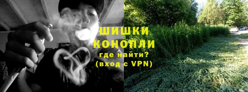 мега ONION  Верхний Тагил  Каннабис SATIVA & INDICA 